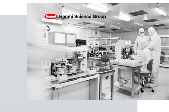 HANMI SCIENCE GROUP